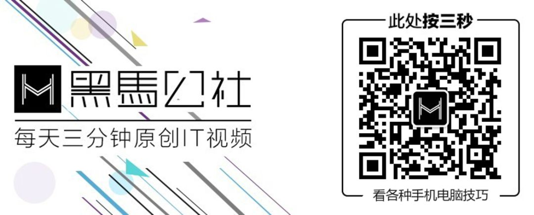 特工無線藍牙耳機，小到你根本看不見！ 科技 第28張