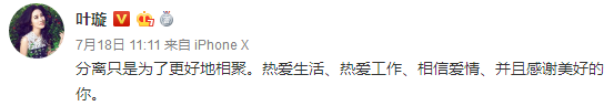 這三個「習慣性動作」，判斷你缺愛的程度 情感 第2張