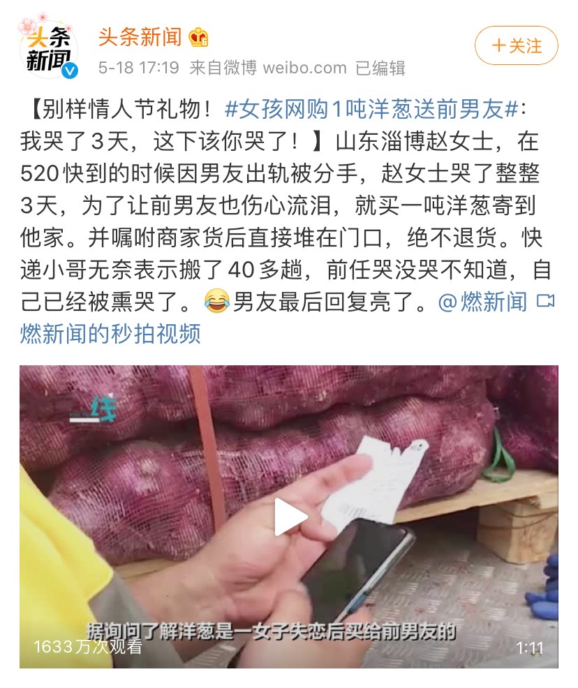 你敢離婚我就自殺：過不下去又分不掉的成年人，如何自救？ 情感 第2張