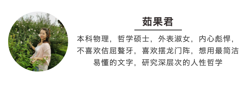 你敢離婚我就自殺：過不下去又分不掉的成年人，如何自救？ 情感 第16張