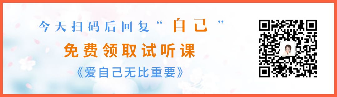 女人這一生，為什麼一定要「獨居」一次？ 情感 第1張