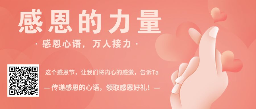 佟麗婭：你的姿態，藏著婚姻最真實的未來 情感 第1張