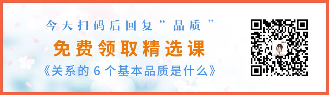 馮紹峰「人設崩塌」：成熟的關係裡，都不會犯這三個忌諱 情感 第1張