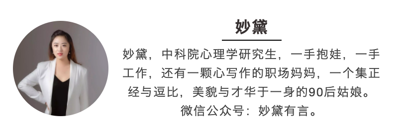 《婆婆和妈妈》引千万网友争议:好的婆媳关系,需要一个“狠心”的丈夫!-微信头条网 《婆婆和妈妈》引千万网友争议:好的婆媳关系,需要一个“狠心”的丈夫!