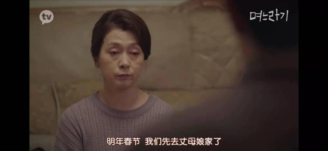 《婆婆和妈妈》引千万网友争议:好的婆媳关系,需要一个“狠心”的丈夫!-微信头条网 《婆婆和妈妈》引千万网友争议:好的婆媳关系,需要一个“狠心”的丈夫!