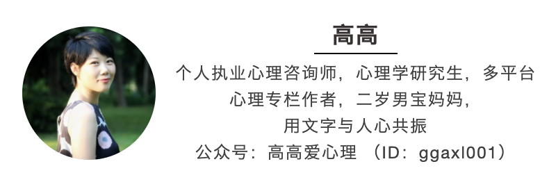 反覆封鎖別人 是一種怎樣的心理 尋夢愛情