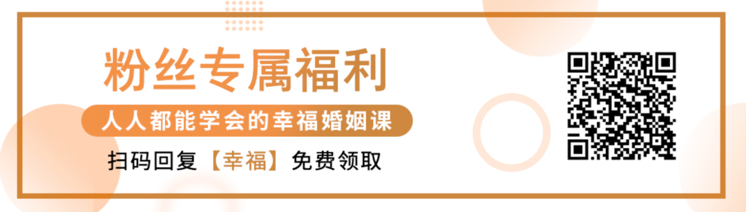 杭州殺妻案細思極恐：嫁給只會「對你好」的男人，才是婚姻裡最大的風險 情感 第2張