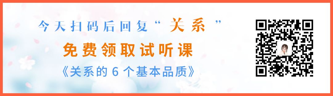 「護妻狂魔」袁弘：一段好關係裡，女人不必太精明 情感 第1張