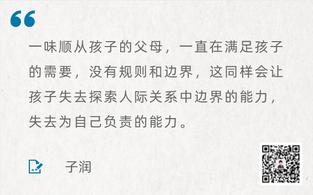 媽媽下跪一小時，兒子發朋友圈炫耀：跪著的父母，養不出站著的孩子 親子 第6張