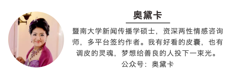 37岁金莎“择偶高标准”引争议:爱自己的女人,都懂得忠于自我!-微信头条网 37岁金莎“择偶高标准”引争议:爱自己的女人,都懂得忠于自我!