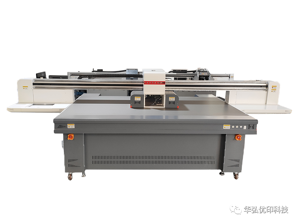 华弘携最新uv高速打印机亮相2021成都全国春季糖酒会(图1)