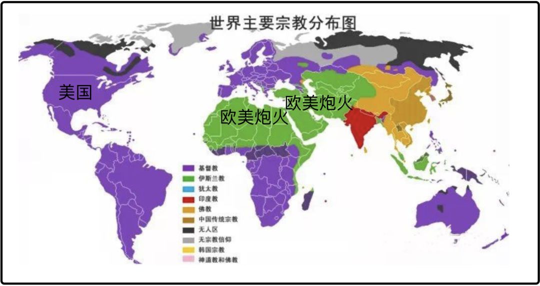 西方社会应对此负责!