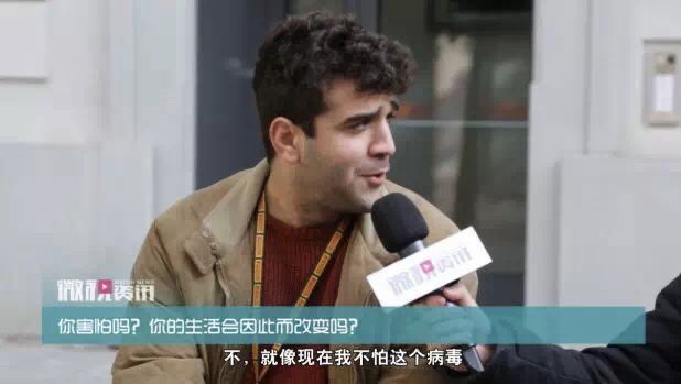 一文看懂：为什么中国逐步控制住疫情，多个发达国家却不断蔓延？（组图） - 17