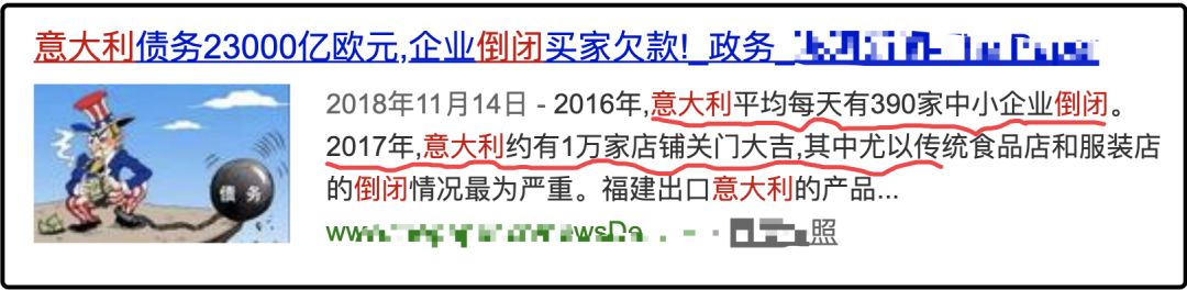 一文看懂：为什么中国逐步控制住疫情，多个发达国家却不断蔓延？（组图） - 19