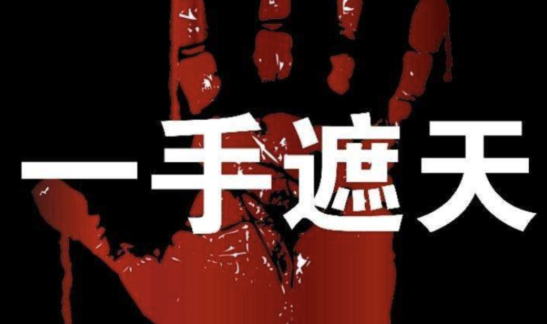 美国疫情死亡人数最新消息让人震精：西方神话瞬间死在了现实面前