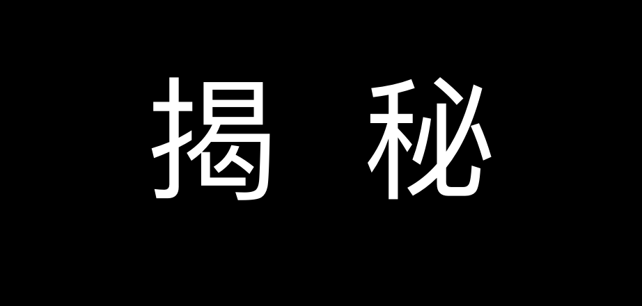 “我们发达国家不怕病毒”，西方专家吹完牛，暴增到600多例（组图） - 4