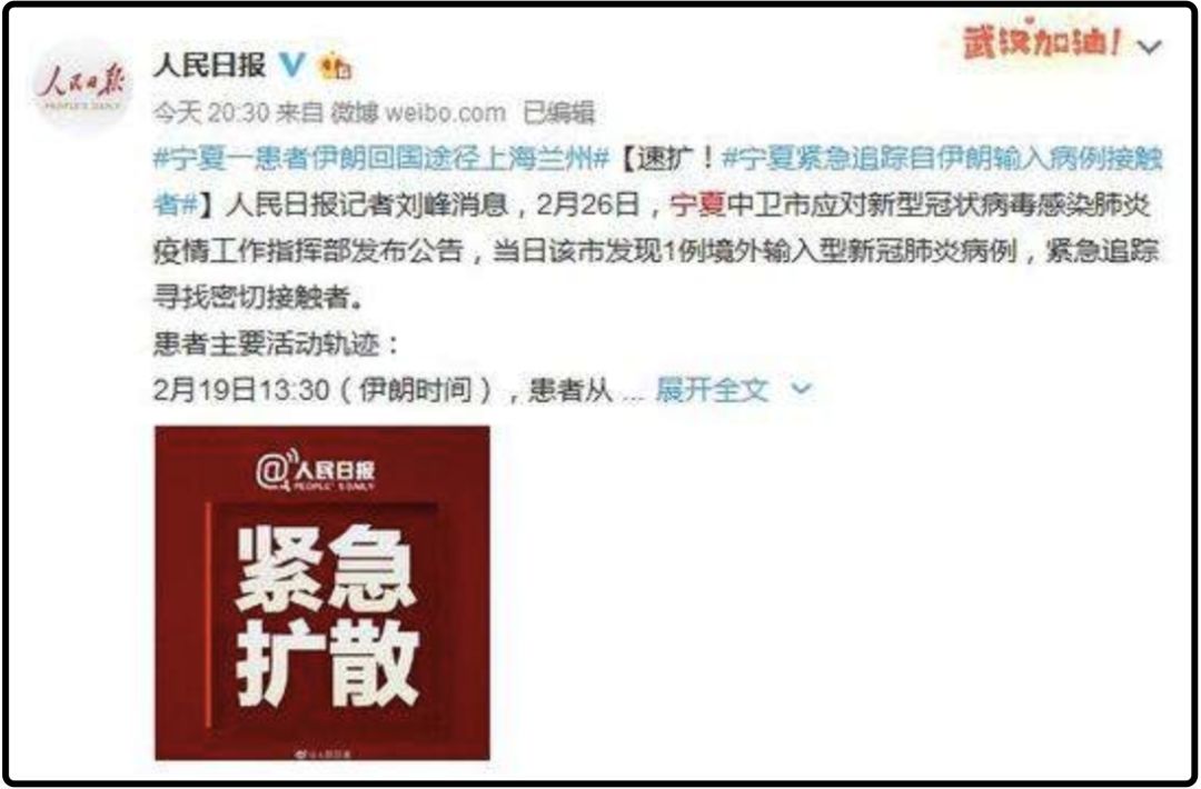 “我们发达国家不怕病毒”，西方专家吹完牛，暴增到600多例（组图） - 35