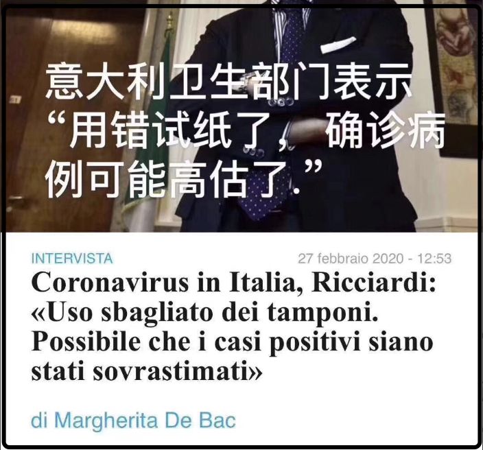 “我们发达国家不怕病毒”，西方专家吹完牛，暴增到600多例（组图） - 23