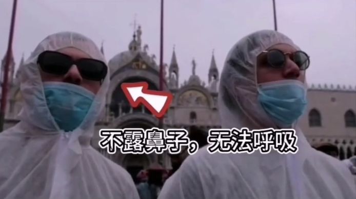 “我们发达国家不怕病毒”，西方专家吹完牛，暴增到600多例（组图） - 20