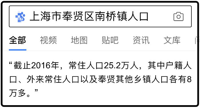 “我们发达国家不怕病毒”，西方专家吹完牛，暴增到600多例（组图） - 27