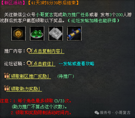640?wx_fmt=png&from=appmsg
