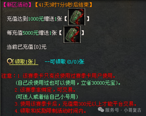640?wx_fmt=png&from=appmsg
