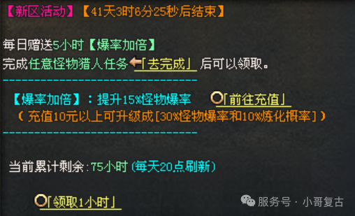 640?wx_fmt=png&from=appmsg