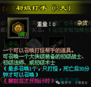 640?wx_fmt=png&from=appmsg