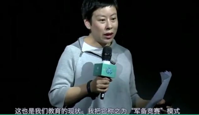 张桂梅PK清华副教授：不要站在高楼上，傲慢地指着大山