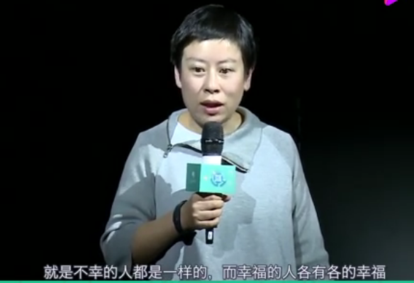 张桂梅PK清华副教授：不要站在高楼上，傲慢地指着大山