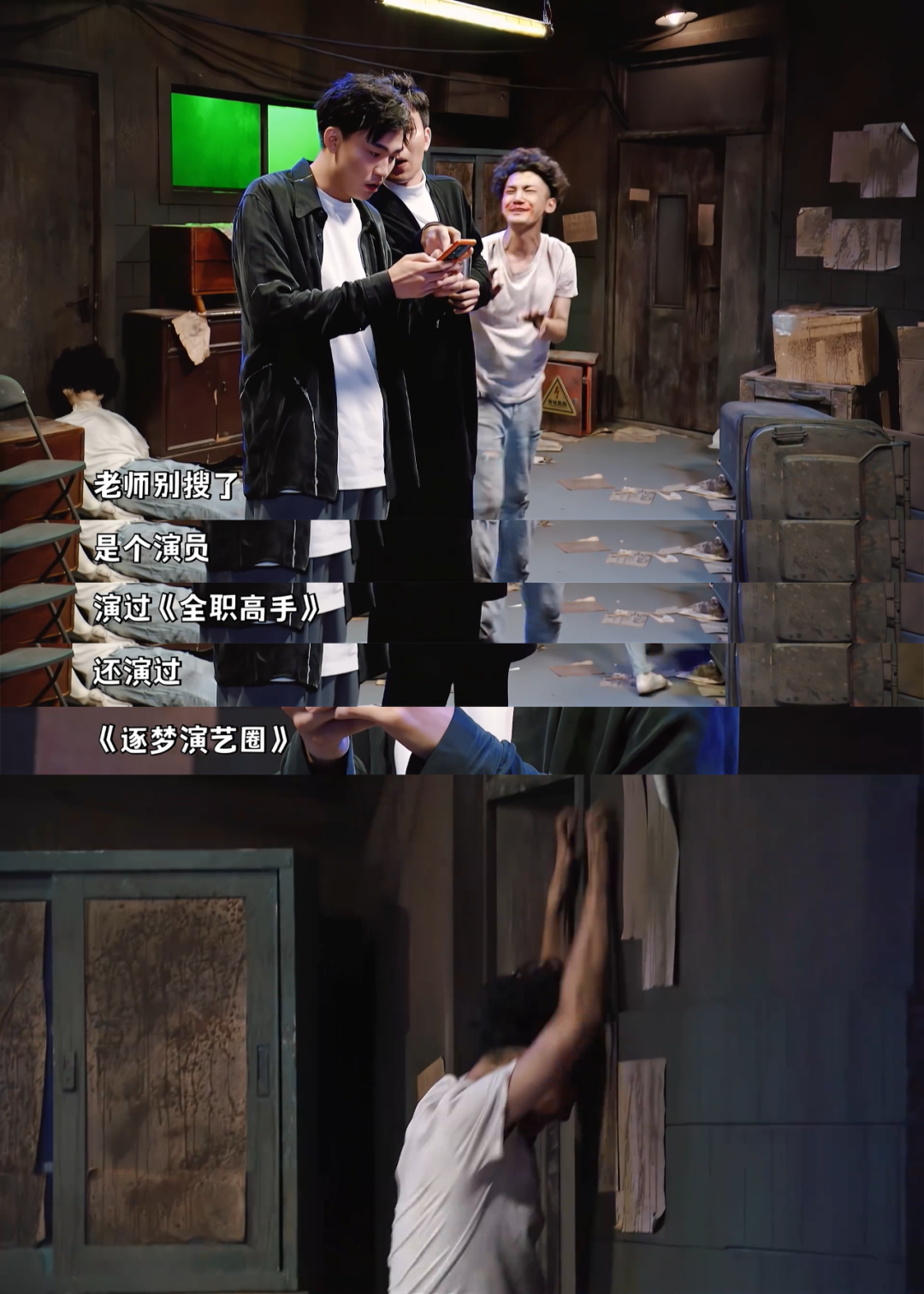 2013北京喜剧幽默大赛_喜剧幽默大赛2012_时间都去哪了小品一年一度喜剧大赛