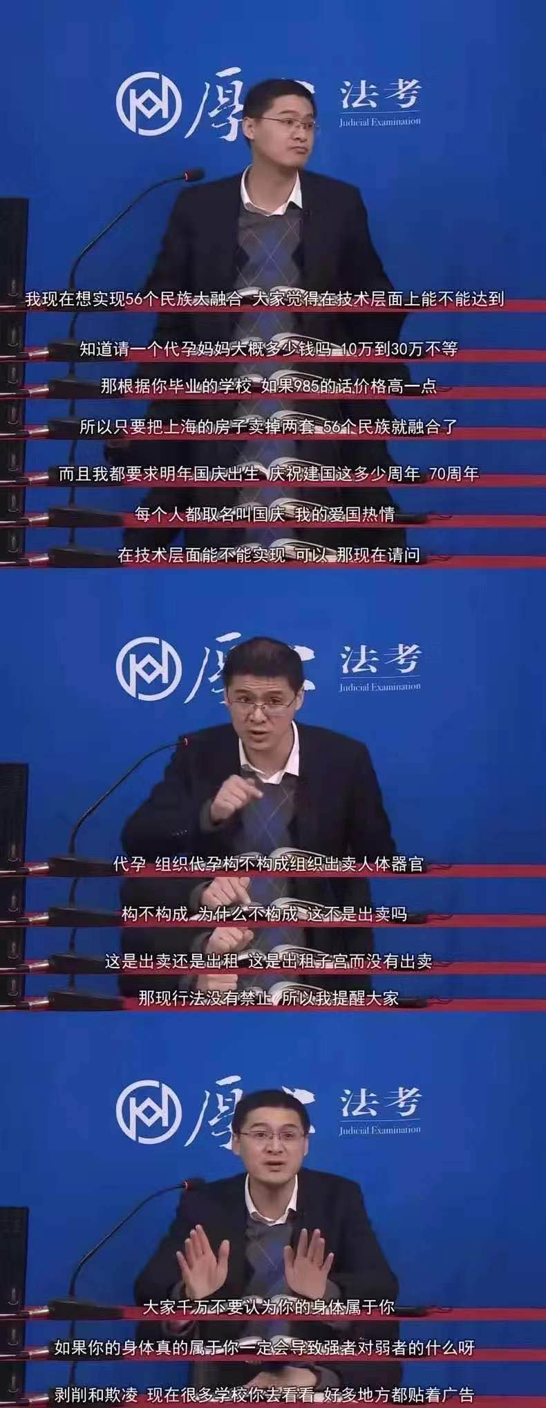 郑爽“代孕弃养门”反转要来了?疑似小号发文威胁!-微信头条网 郑爽“代孕弃养门”反转要来了?疑似小号发文威胁!