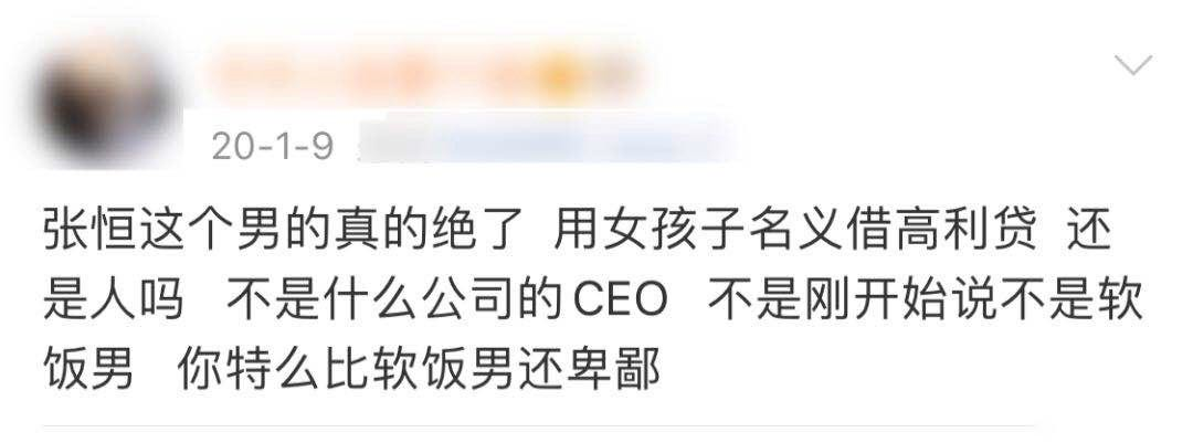 郑爽“代孕弃养门”反转要来了?疑似小号发文威胁!-微信头条网 郑爽“代孕弃养门”反转要来了?疑似小号发文威胁!