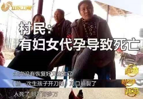 郑爽“代孕弃养门”反转要来了?疑似小号发文威胁!-微信头条网 郑爽“代孕弃养门”反转要来了?疑似小号发文威胁!