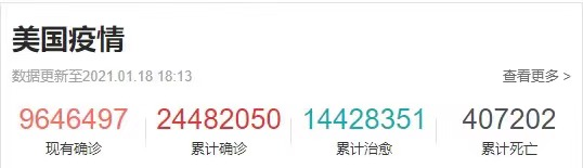 郑爽“代孕弃养门”反转要来了?疑似小号发文威胁!-微信头条网 郑爽“代孕弃养门”反转要来了?疑似小号发文威胁!