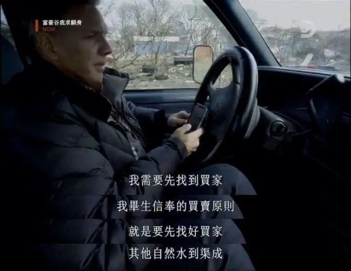 全网疯传的华为奇葩面试题，告诉我们人这一生，都在为自己的认知买单