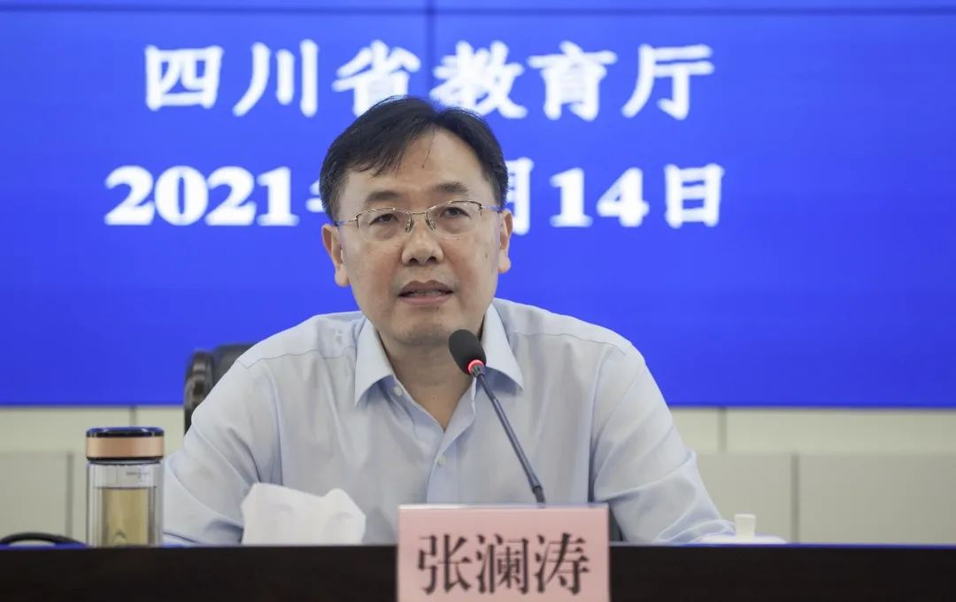 聚焦聚力重大改革重点任务 奋力开创四川职业教育新局面(图2)