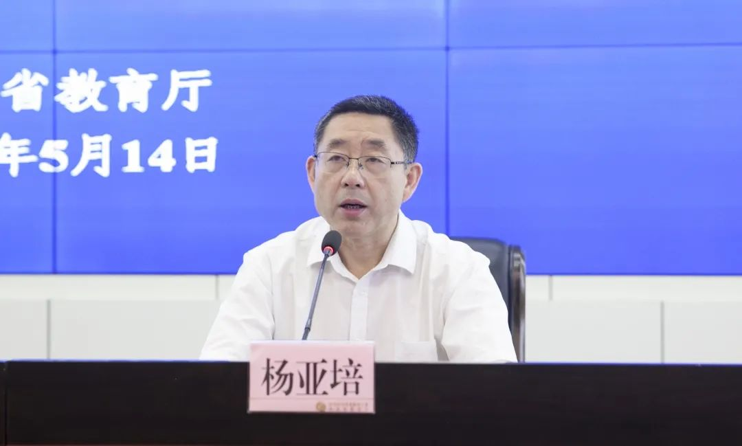 聚焦聚力重大改革重点任务 奋力开创四川职业教育新局面(图3)