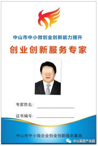 国家创业扶持项目_国家扶持创业项目推荐_政府扶持妇女创业项目