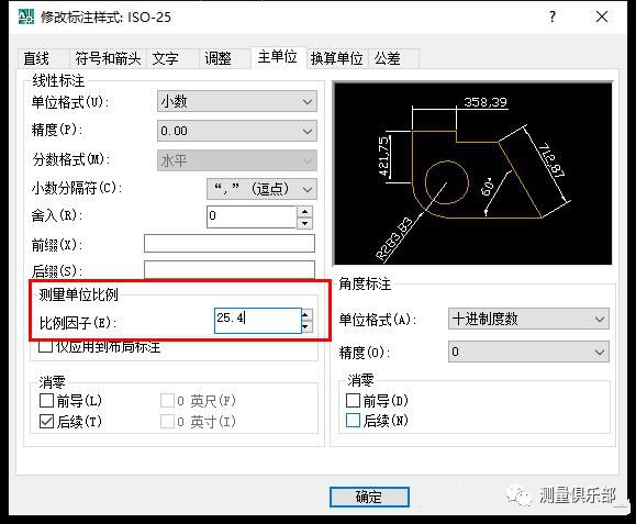 英寸是面积单位吗_英寸是mm吗_1英寸是多少mm