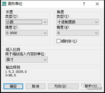英寸是面积单位吗_英寸是mm吗_1英寸是多少mm