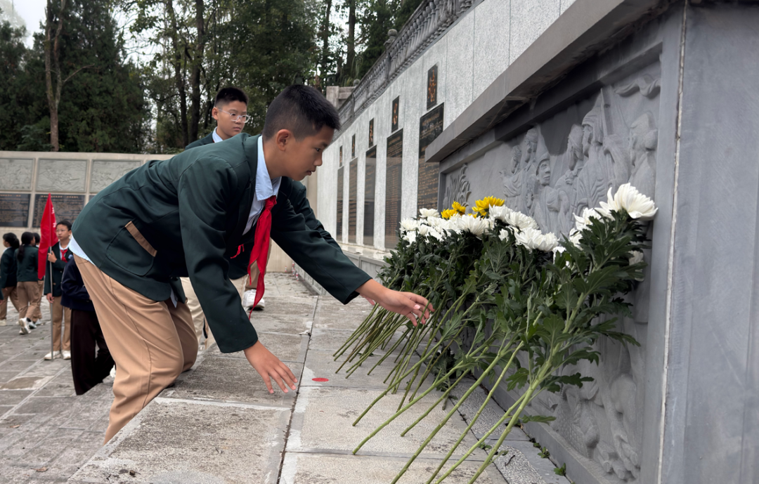 ""