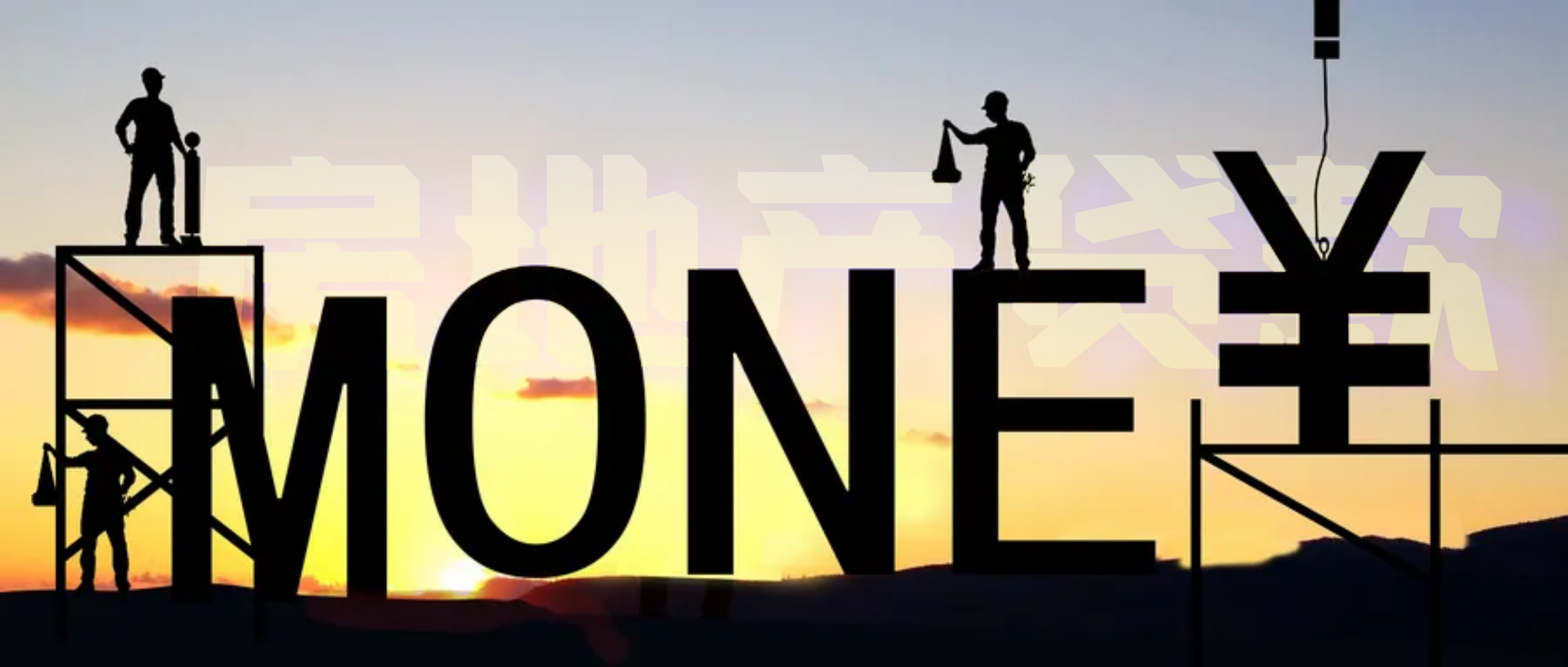 九卦|  什么信号? 央行罕见单列个人住房贷款数据