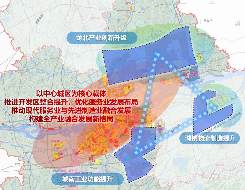 …龙游县国土空间总体规划