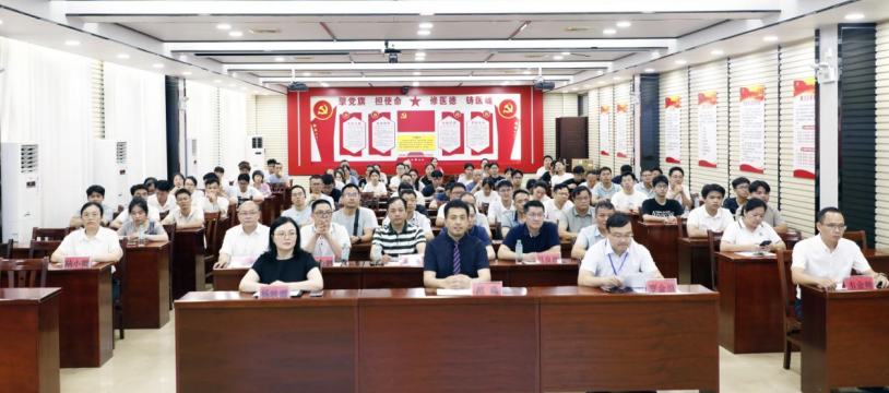 八桂百县基层行大化站 | 中山一院广西医院放射影像科专家赴大化瑶族自治县人民医院开展学术交流