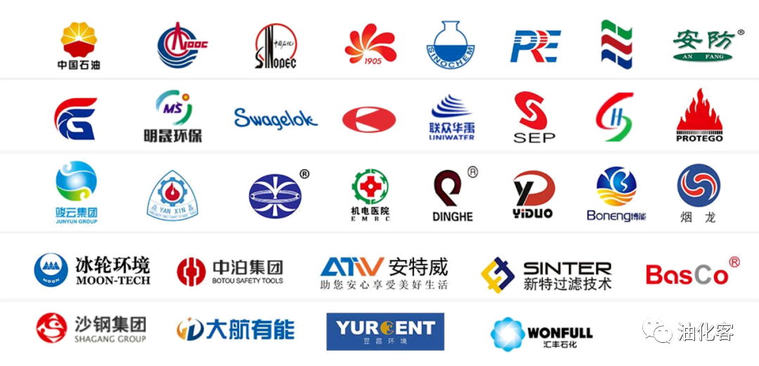 中石化亚博买球网址大连(抚顺)石化 中石化亚博买球网址大连(抚顺)石化