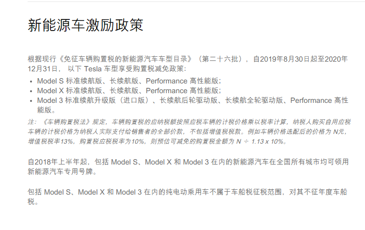 新車午報| 奧迪Q8正式上市，售價76.88-101.88萬元 汽車 第41張