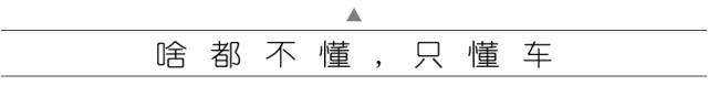 梅賽德斯-賓士光速響應下調增值稅，A級與C級怎麼選？ 汽車 第1張