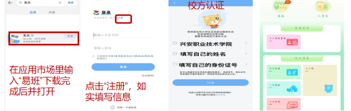 图片14.png