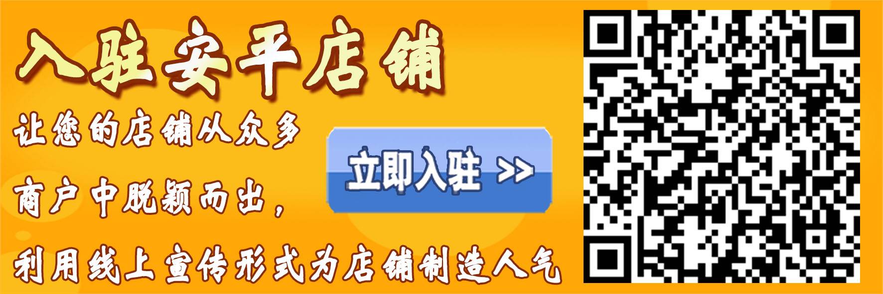 安平人注意,这11种房子不能办房产证!千万别买! ?